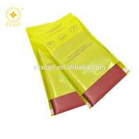 #0 (6" x 9") Star New PLA PBAT Custom Printed Self-Seal Mailing 100% Biodegradable Compostable Bags